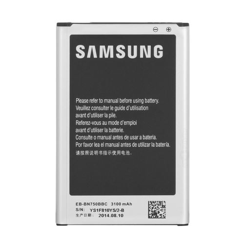 Batterie Samsung EB-BN750BBC Pour Galaxy Note 3 Neo / Lite