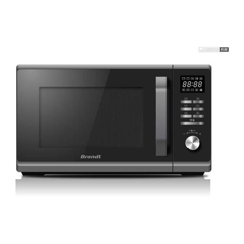 Brandt Se2300S - Four Micro-Ondes Monofonction - 23 Litres - 800 Watt - Argent