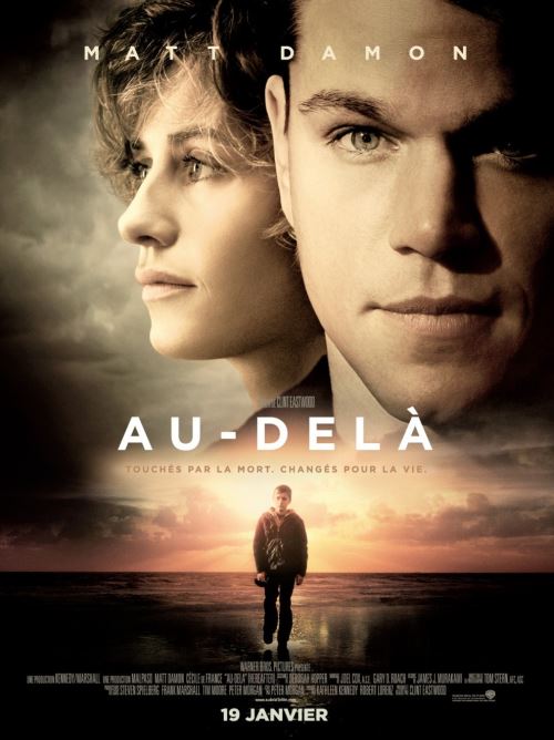 Au-Delà AFFICHE CINEMA ORIGINALE