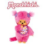 Peluche - Monchhichi frozen fruit - 20 cm