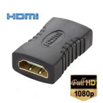 ADAM HALL ADAPTATEUR HDMI FEMELLE / FEMELLE BSP 602B