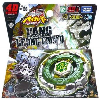 Toupie Beyblade Fang Leone avec lanceur - 1