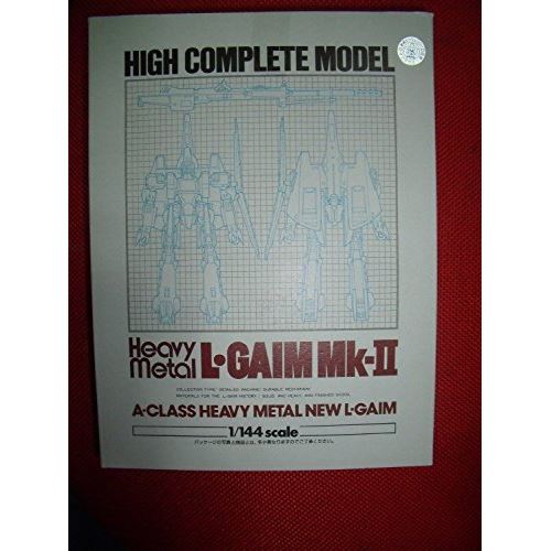Bandai Classe L Heavy Metal L-Gaim Mk-II High Modèle Complet