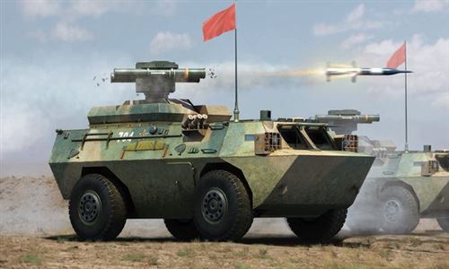Aft-9 Anti-tank Missile Launcher - 1:35e - Hobby Boss