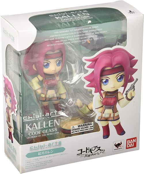 Kallen Kozuki Code Geass Des Nations Bandai Tamashii - Chibi-Arts