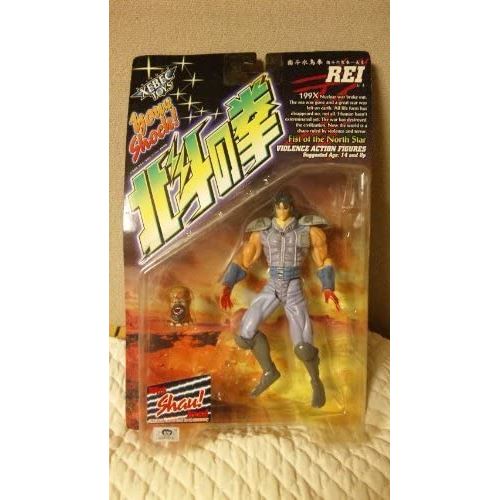 Fist Of The North Star 199x Violence Action Figures Ray Blood Splash Version