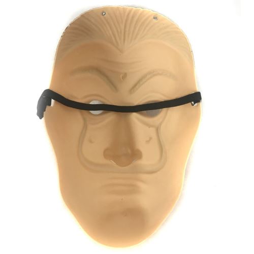 Masque Braqueur Casa Del Papel Masques Achat Prix Fnac Masque Braqueur Casa Del Papel Masques Achat Prix Fnac