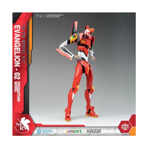 Figurine Neon Genesis Evangelion EVA 02 – 22 Cm – Japon 1999 – Plastique – Sans Boîte
