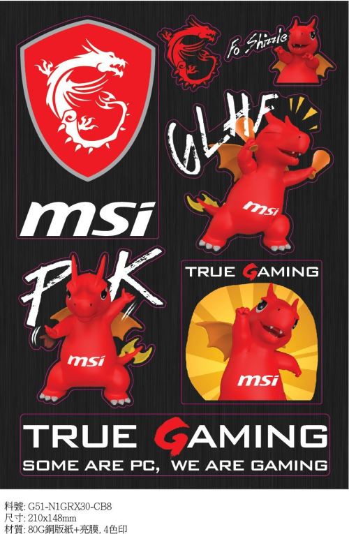MSI GE/gS Xmas – Pack de Gaming (Sac à dos, souris DS B1, Stickers, Tapis)