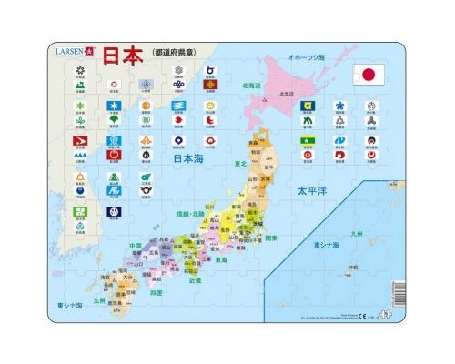 Puzzle 70 Pièces : Puzzle Cadre - Carte du Japon (en Japonais), Larsen