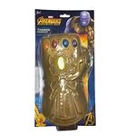 Marvel Legends - Gant électronique articulé Infinity Gauntlet