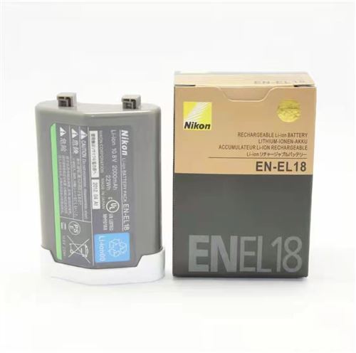 Batterie Nikon EN-EL18