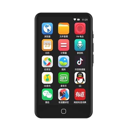 Lecteur audio MP3 RUIZU H5 Écran IPS de 4.5 pouces Android Hifi WiFi 16GB Noir