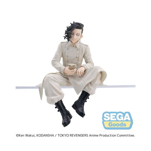 Non Communiqué Figurine Pm - Tokyo Revengers - Hajime