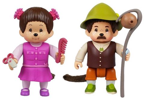Monchhichi - Figurine Articulée Pastou ou Kouët - Modèle Aléatoire - 7, 5cm