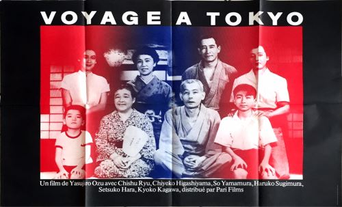 Voyage à Tokyo AFFICHE CINEMA ORIGINALE
