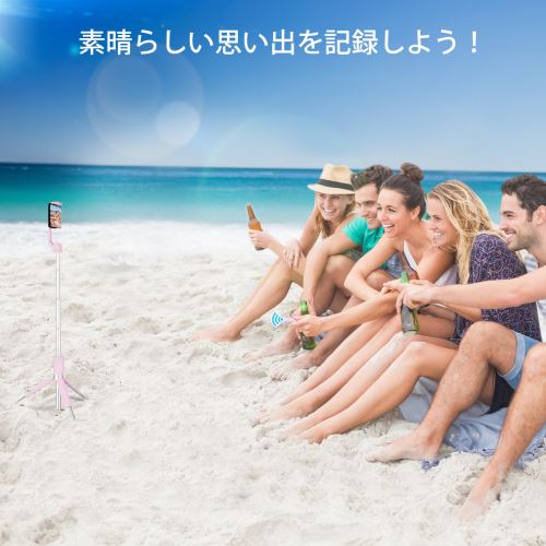 BlitzWolf Bluetooth Selfie Stick Déclencheur à distance pour trépied monopode po