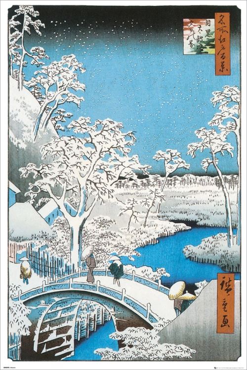 Maxi Poster 61 x 91,5 cm Hiroshige The Drum Bridge