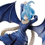 Figurine Bandaï 8256 Ichibansho Rimuru Wrath Of God Demon Awakening 18 cm