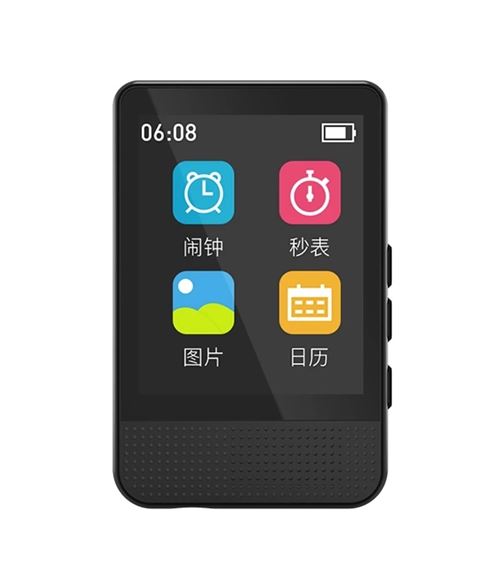 Lecteur audio MP3 RUIZU M16 HiFi 32GB Noir