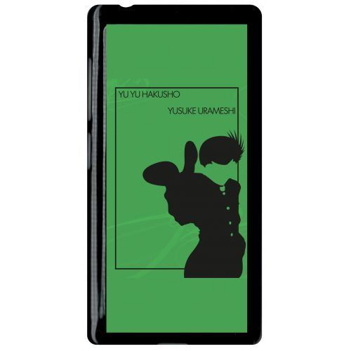 Coque microsoft lumia 540 yu yu hakusho yusuke urameshi