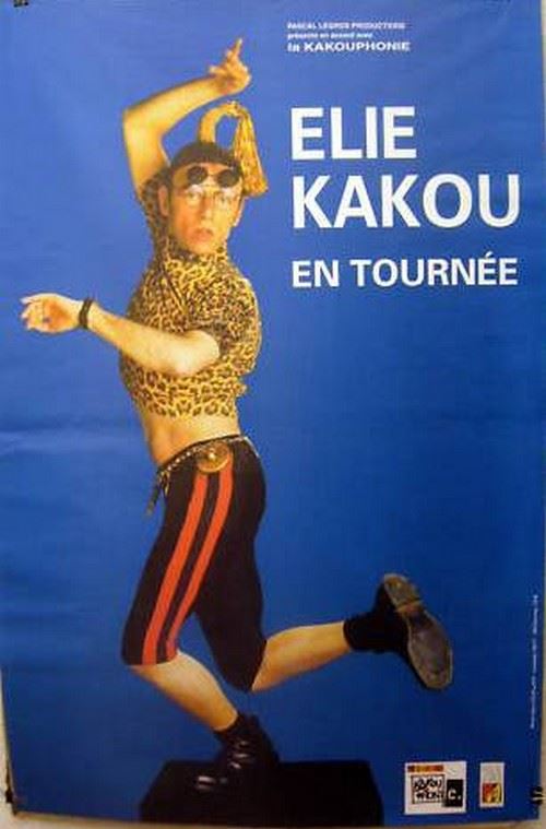 Elie KAKOU - 80x120 cm - AFFICHE / POSTER