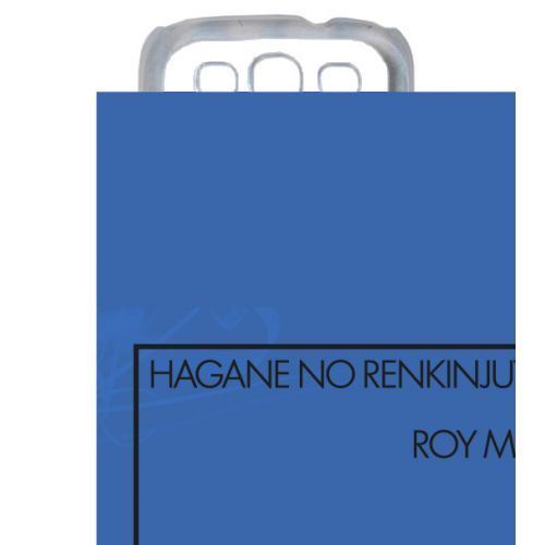 Coque roy mustang compatible samsung s3 mini transparent
