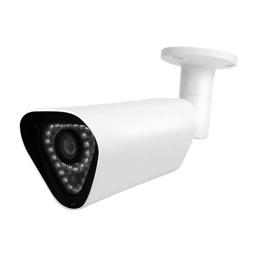 Atom ar4, pour une surveillance parfaite