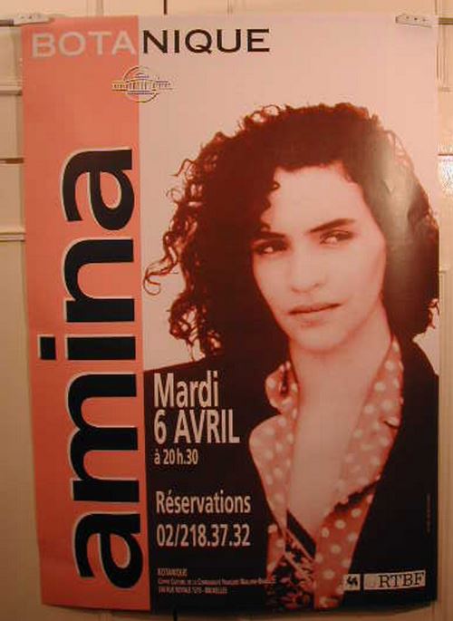 Amina - 67x96 cm - AFFICHE / POSTER