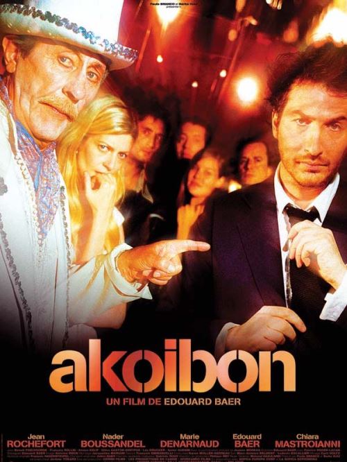 Akoibon - AFFICHE CINEMA ORIGINALE