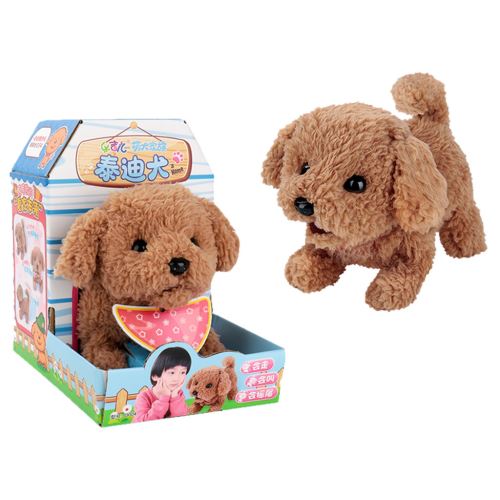 Mignon Marche Pet Barking Dog Électrique Peluche Cadeau Chien En Peluche Pour Les Enfants MK2777