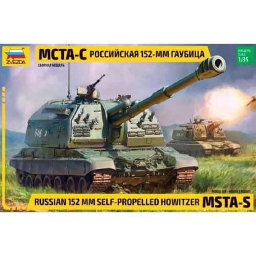 Maquette Char Russian 152 Mm Self-propelled Howitzer Msta-s - ZVEZDA