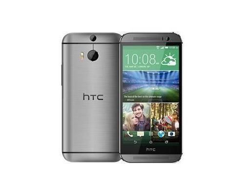HTC One M8s - bronze - 4G LTE - 16 Go - GSM - smartphone