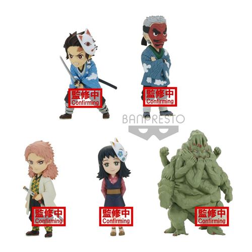 BANAI Official SAKONJI UROKODAKI Demon Slayer Kimetsu No Yaiba Figurine Taille 7.5 cm - vue 1