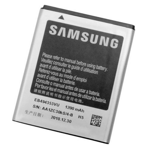 Batterie Samsung EB494353VU Galaxy Mini / Wave / 4 (1200 mAh)