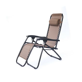 Fauteuil Relax De Jardin Pliable Aruba Taupe Mobilier De