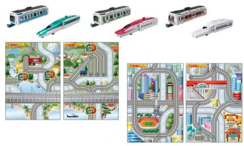 Acheter Bandai VooV transformant le train jouet 3pcs et la carte de transformation réversible 2pcs ensemble État correct - 47,99 € Bandai VooV transformant le train jouet 3pcs et la carte de transformation réversible 2pcs ensemble État correct - Bandai reconditionné disponible sur Fnac