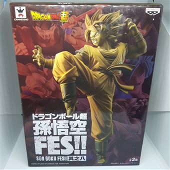 Figurine Dragon Ball Super Son Goku Super Saiyan Volume 8 20 cm
