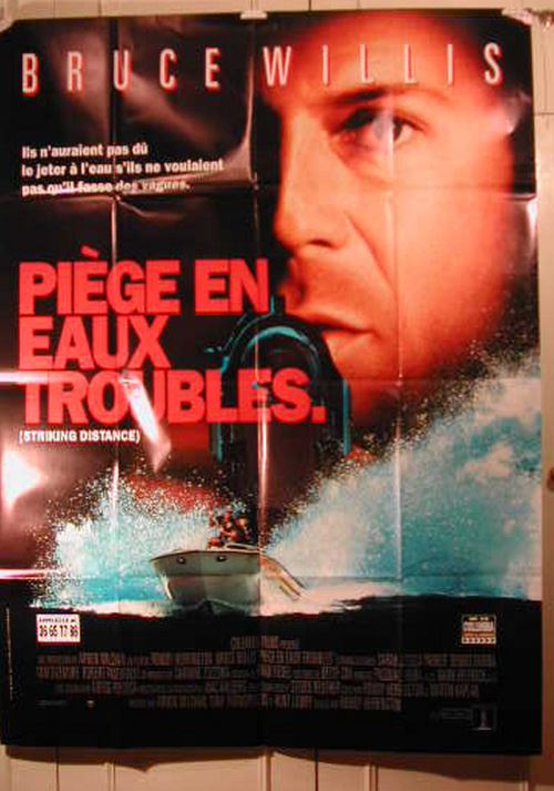 Piège en eaux troubles - affiche pliée - 116x158 cm - AFFICHE / POSTER
