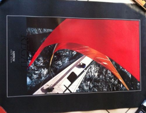 Regate NIPPON - 81x60 cm - AFFICHE / POSTER