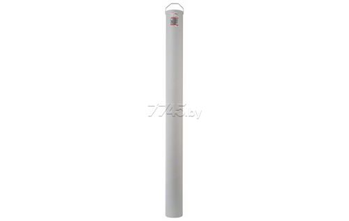 Bosch Sds-Max-9 Break Through 65 Mm Long