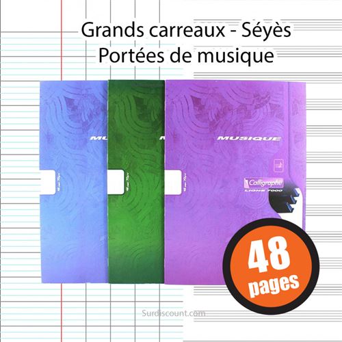 Cahier de musique - 24 x 32 cm - 48 pages grands carreaux - Cultura -  Cahiers de musique - Education musicale