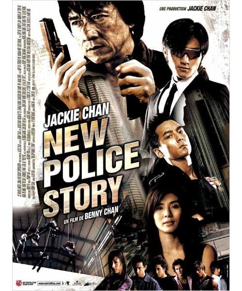 New Police Story AFFICHE CINEMA ORIGINALE