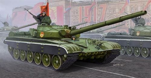 Russian T-72B Mbt - 1:35E - Trumpeter