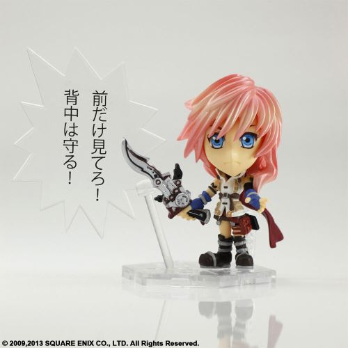Figurine Final Fantasy Lightning Trading Arts Mini Kaï  - Square Enix reconditionné disponible sur Fnac