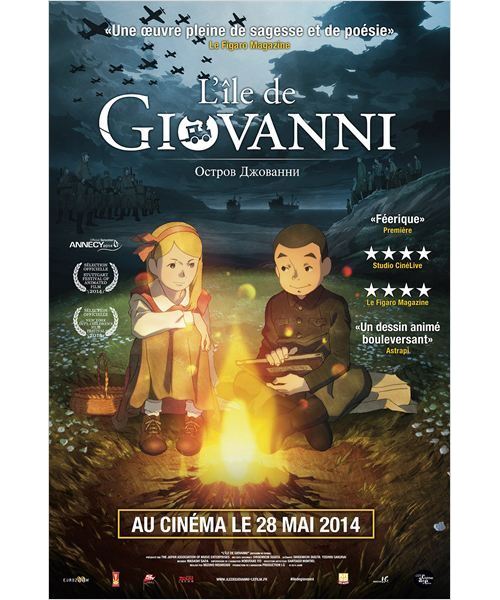 L'ile de Giovanni AFFICHE CINEMA ORIGINALE