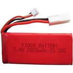 Batterie Rechargeable Ni-MH 4.8V 1200mAh YUNIQUE - Pour Voitures Télécommandées, Avec Chargeur USB