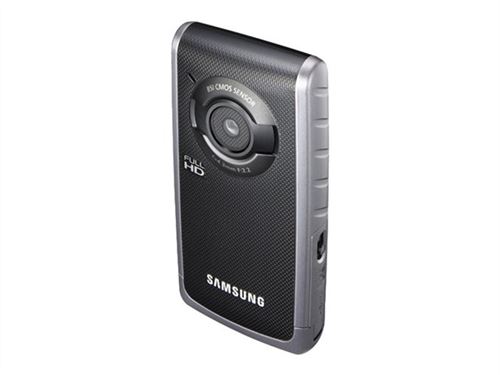 Samsung HMX-W200 Caméscope 1080p MP carte Flash sous