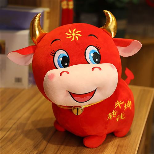 Peluche vache rouge sales