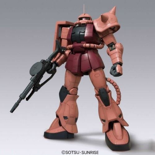 Ms-06S Char'S Zaku II Mega Size Gunpla Model Kit Gundam 1-48